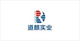柯坪客户展示